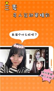 51VV聊天 51VV聊天