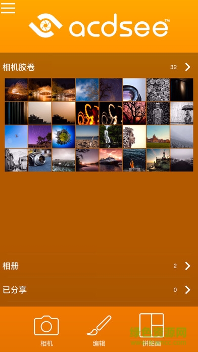 acdsee5.0中文版 acdsee5.0中文版