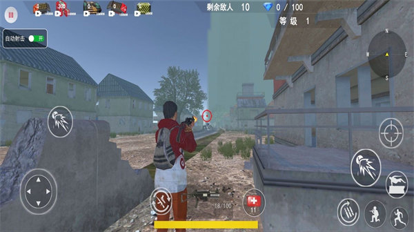 无畏吃鸡对决 无畏吃鸡对决