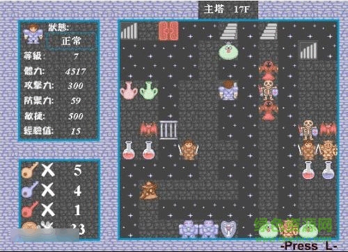 新新魔塔2无敌版 新新魔塔2无敌版
