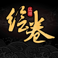 太吾绘卷手机版