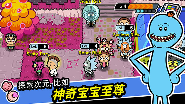Pocket Mortys安装器