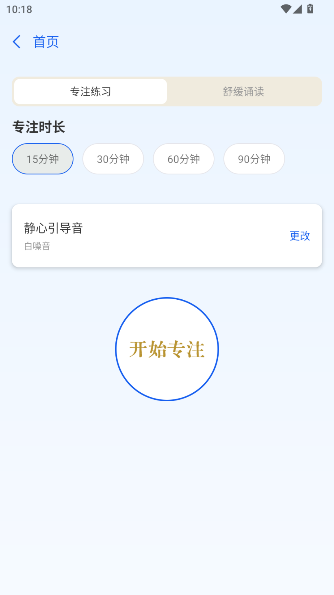 明乐讯