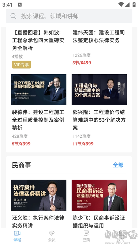 智合AI