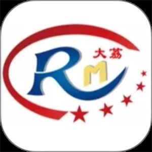 爱大荔