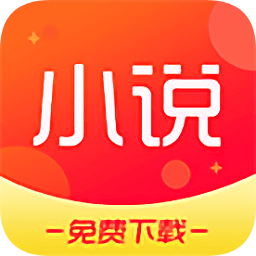 龙猫小说下载器