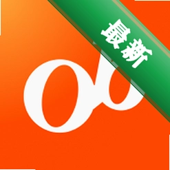Outbase1.9.0 官方版