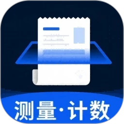 最美扫描官