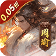 无双魏蜀吴
