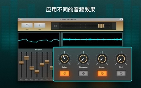 Fx工具箱官方最新版