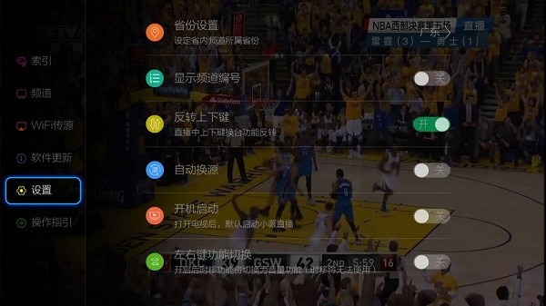 小薇直播手机版 小薇直播手机版
