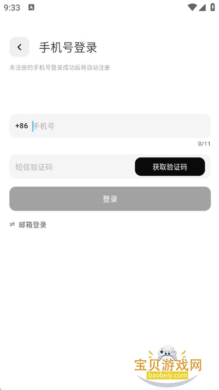 图叙