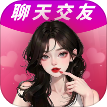 唇聊
