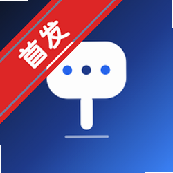 大蓝树