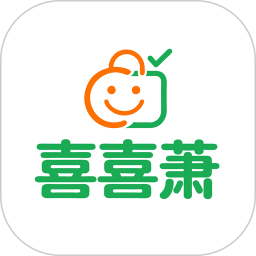 喜喜萧