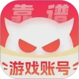 买号兽