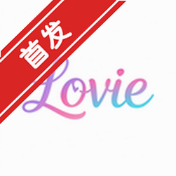 LovieAI官方正版下载v1.4 安卓版