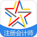 注册会计师原题库