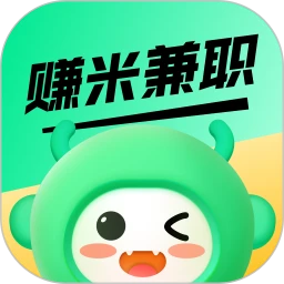 赚米兼职-副业求职兼职找工作