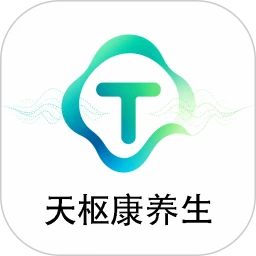 天枢康养生