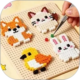 像素拼豆DIY