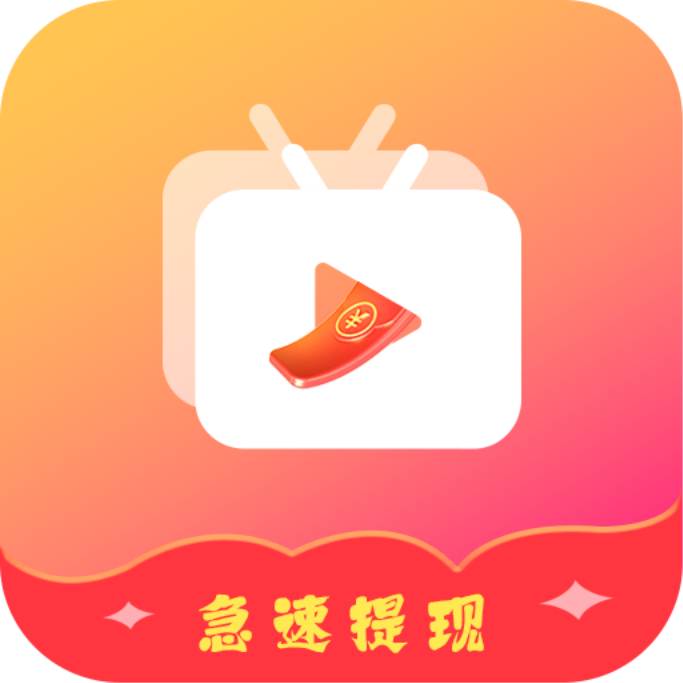銮金短视频软件