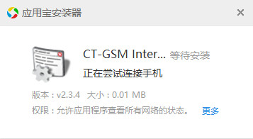 htct328troot教程 htct328troot教程