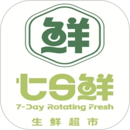 鲜七日鲜