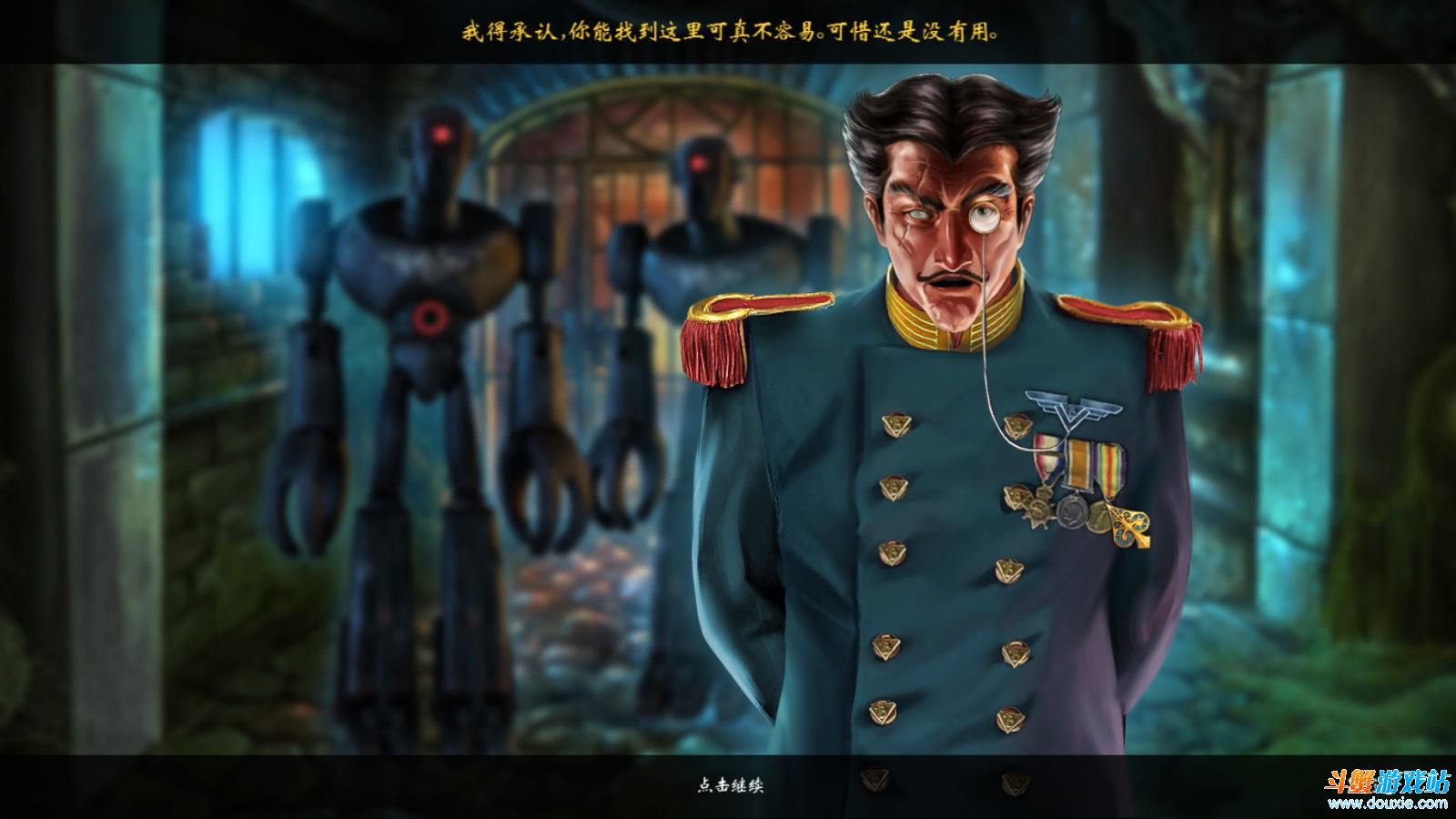 发条传说：格拉斯和英克虫虫助手安装包
