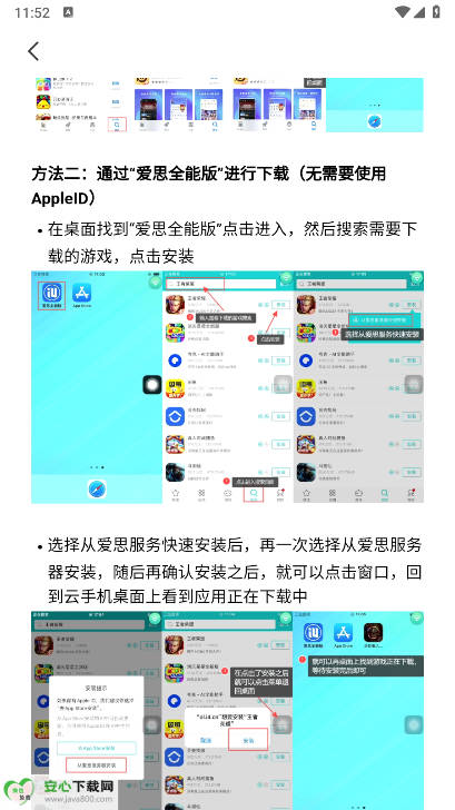 驰电云手机 驰电云手机