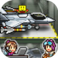 Skyforce Unite!