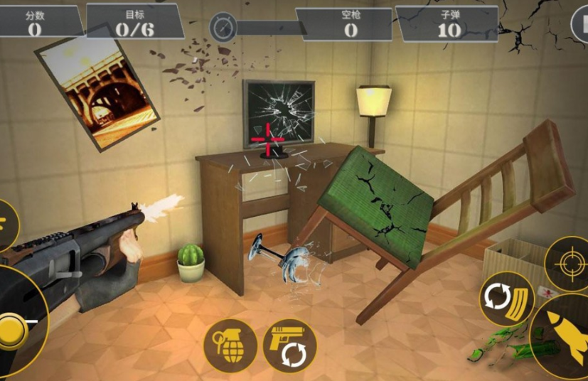 破坏房子解压模拟器