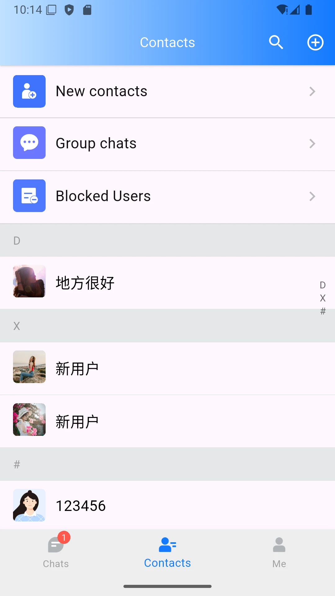 驾友聊 驾友聊