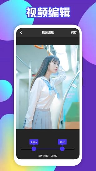 可乐视频社区2017 可乐视频社区2017