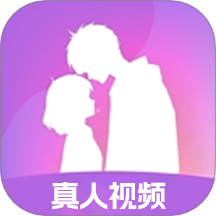 追遇