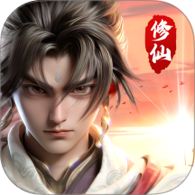 武神主宰手游