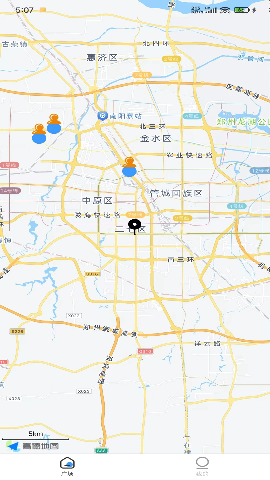 地星公民 地星公民