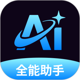 Deepask全能AI助手
