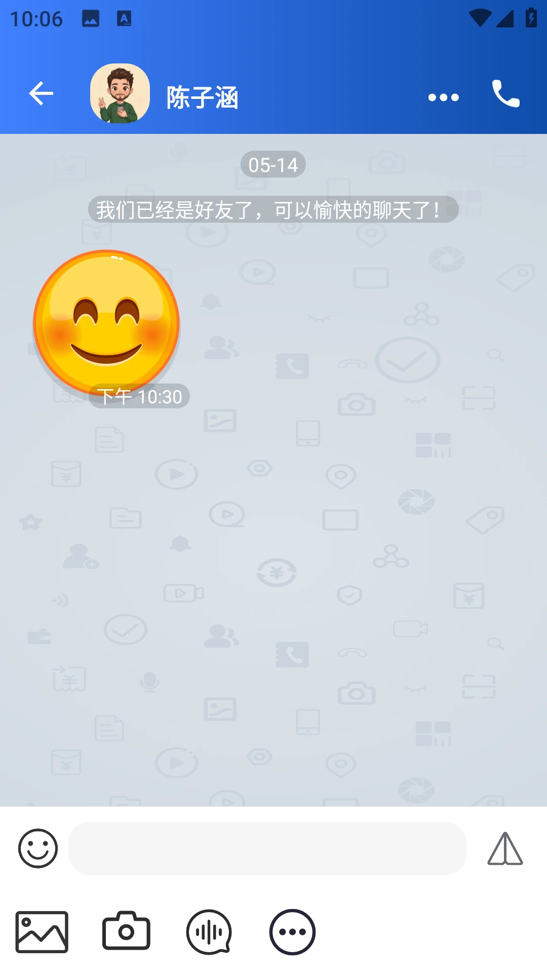 联序 联序