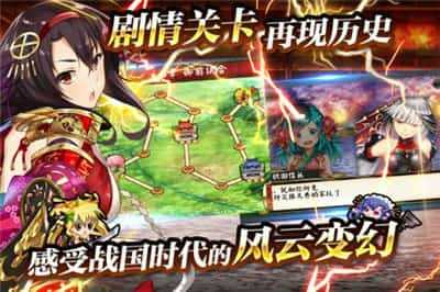 国家的崛起秘籍 国家的崛起秘籍