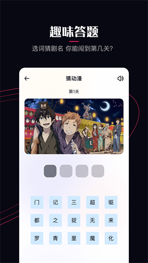 啵乐漫画 啵乐漫画