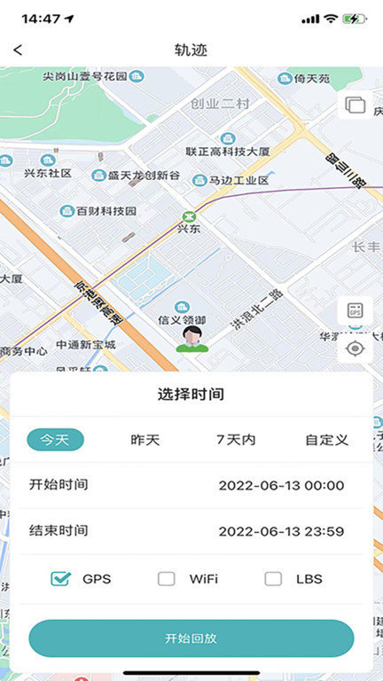 七果云 七果云