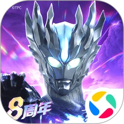 奥特曼传奇英雄破解版(最新版)