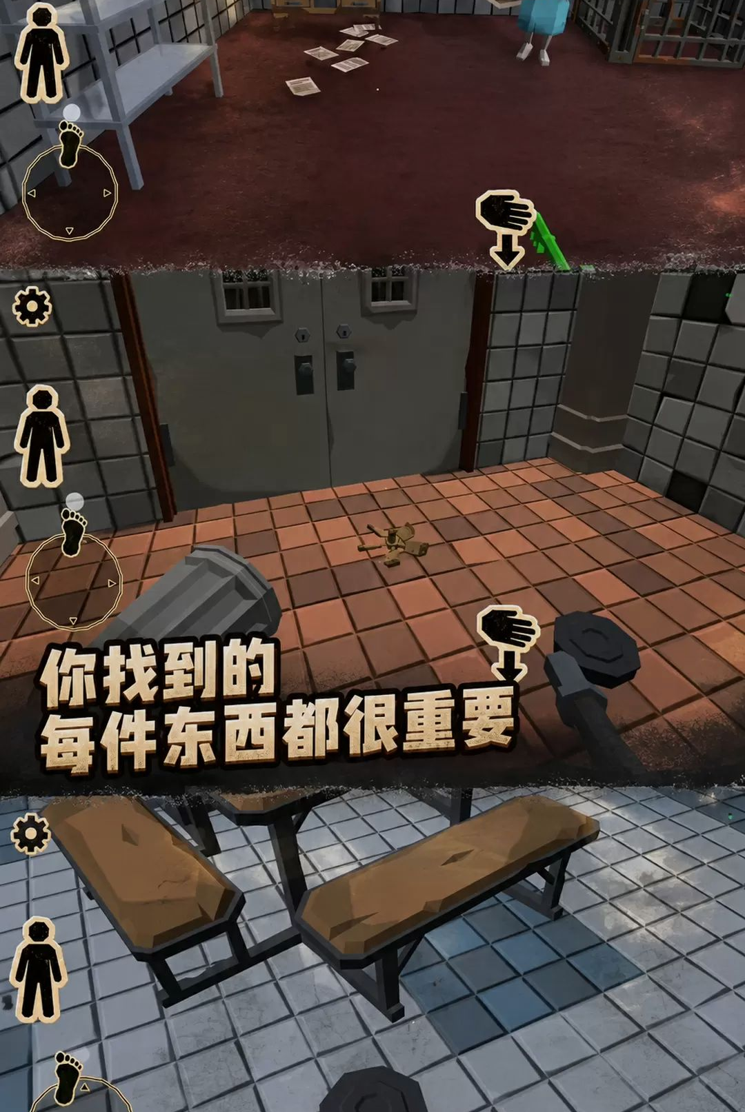 你能活到最后吗 你能活到最后吗
