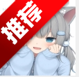 唯雨超自然Max2026app
