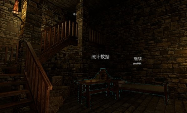 空心客栈 空心客栈