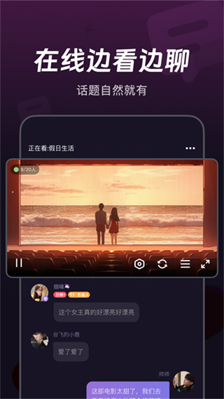 微光
