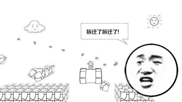 麦斯历险记 麦斯历险记