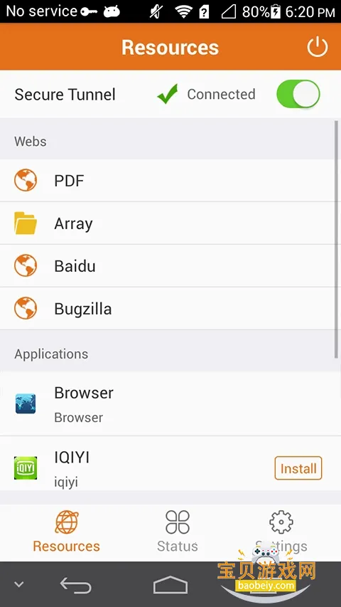 MotionPro Global软件安卓手机版v3.1.6 免费版 MotionPro Global软件安卓手机版v3.1.6 免费版