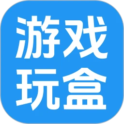 4399洛克王国东哥辅助